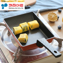 South Korean imports Kitchen-Art jade Burn Non-stick Frying Pan Diamond Breakfast Pan Mini Flat Bottom Pan