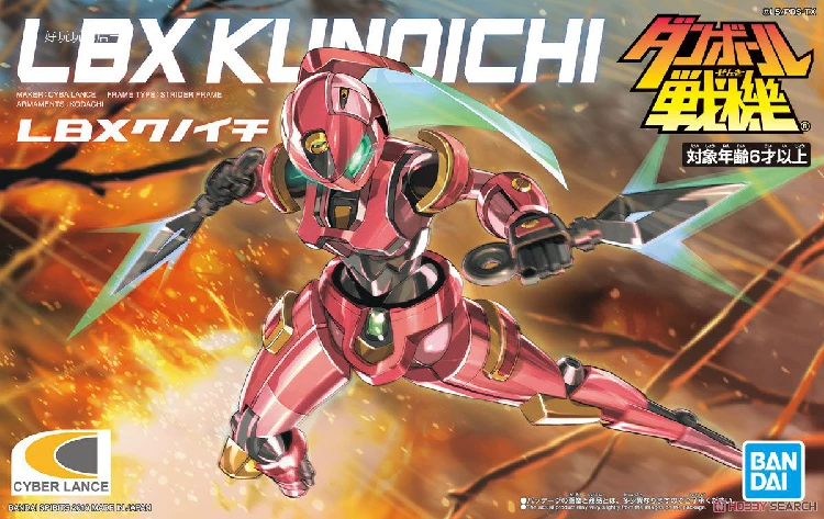 WARS LBX 003 Кунойчи женская ниндзя