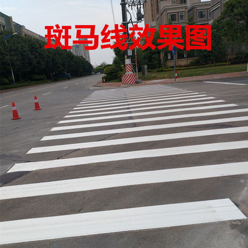 Foshan Professional Road Route Arrow Professional Carry Parking Space in Huizhou Plant Parking Road