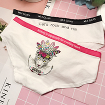 Korean fashion letter panties female pure cotton simple cute cartoon pattern Soft and comfortable girl briefs head
