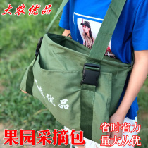 Apple bag artifact picking apple bag picking fruit bag picker orchard picking bag harvesting backpack fruit cloth bag