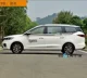 Baojun 360 sửa đổi đặc biệt trang trí dán xe cơ thể dán eo dòng dán cửa bên ngoài trang sức dải màu kéo xe hoa - Truy cập ô tô bên ngoài