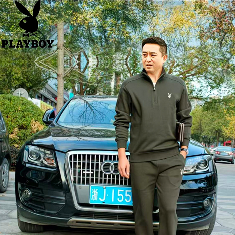 Playboy 2026 Men's Casual Sports Suit Spring and Autumn Stand Collar Half-Zip Sweatshirt Large Size Two-Piece Set