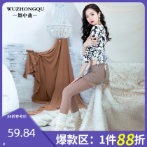 Dance song original belly dance practice clothing women autumn and winter jacket hip scarf pants sexy suit bottom suit