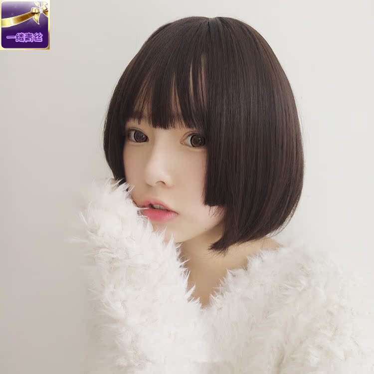 Perruque cheveux raides Court - Ref 2609415 Image 16