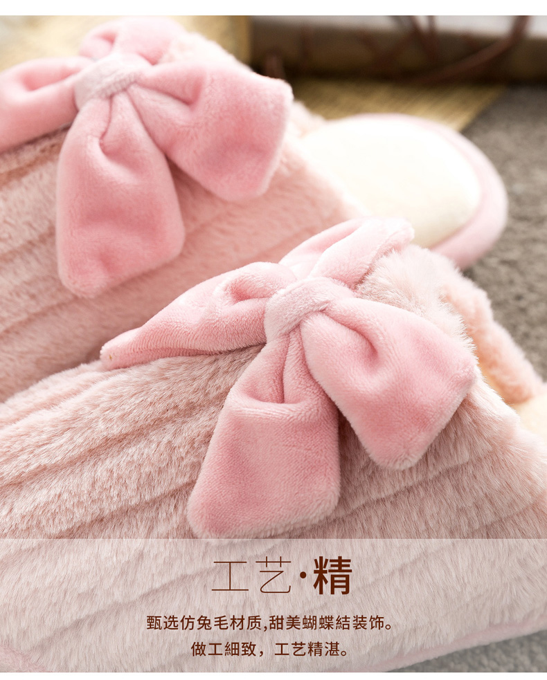 Mua một tặng một đôi dép bông miễn phí giày nữ tháng dày đế nhà dễ thương chống trơn trượt đáy mùa đông trong nhà đôi dép đi trong nhà - Trang chủ dép mang trong nhà dễ thương