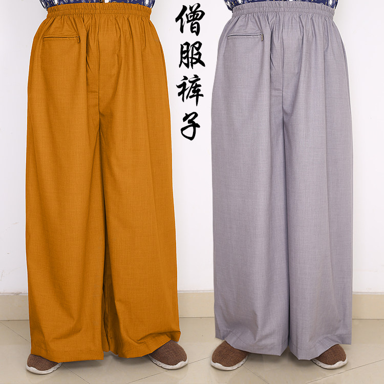 Monk's pants pure cotton monk served short coat of clothing monk clothes monk clothes small coat of clothes and clothes for men and women monks and men costumes all season spring