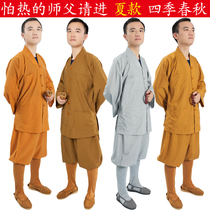 Tai Ma cotton monk suit short gown suit suit monk dress suit small gown gown and monk clothing men and women monk clothing four seasons spring summer and autumn