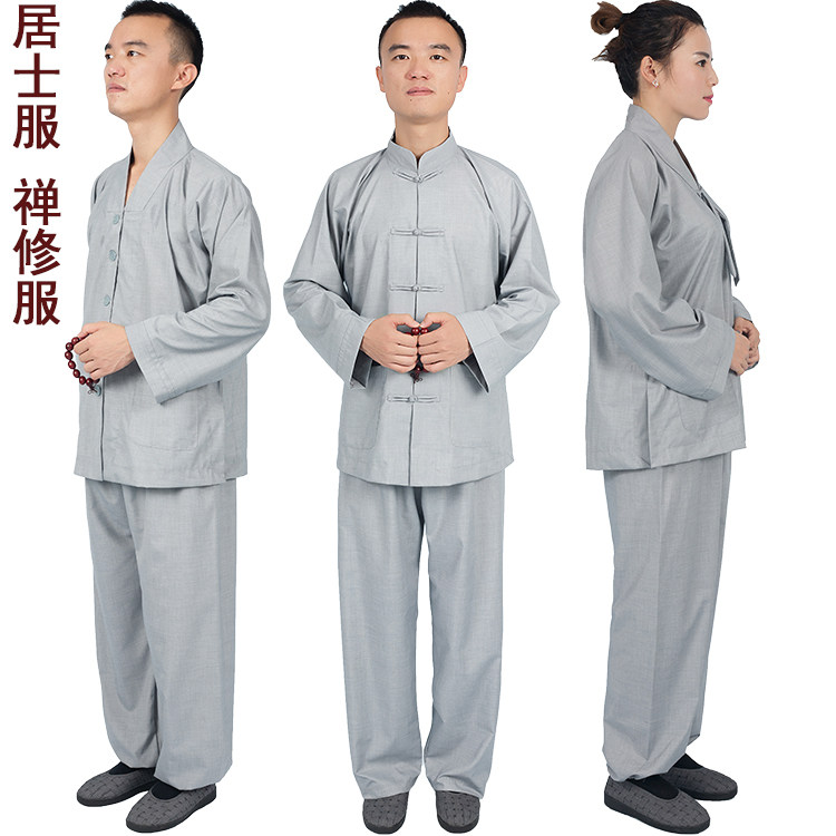 Buddhist Supplies Residing to the men and women Zen for the Spring Summer and Autumn Winter and the Sea of the Sea of the Sea