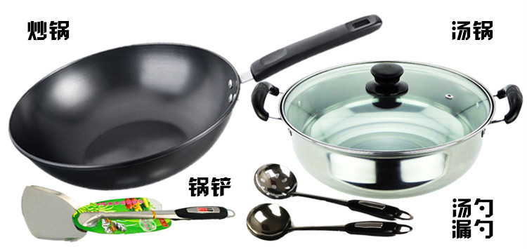 bếp hồng ngoại có kén nồi không Bếp điện từ chính hãng Đặc biệt Trang chủ Smart Touch Stir-Fry Tiết kiệm năng lượng Lẩu phân phối lò nướng Gói đồ dùng nhà bếp bếp sanaky