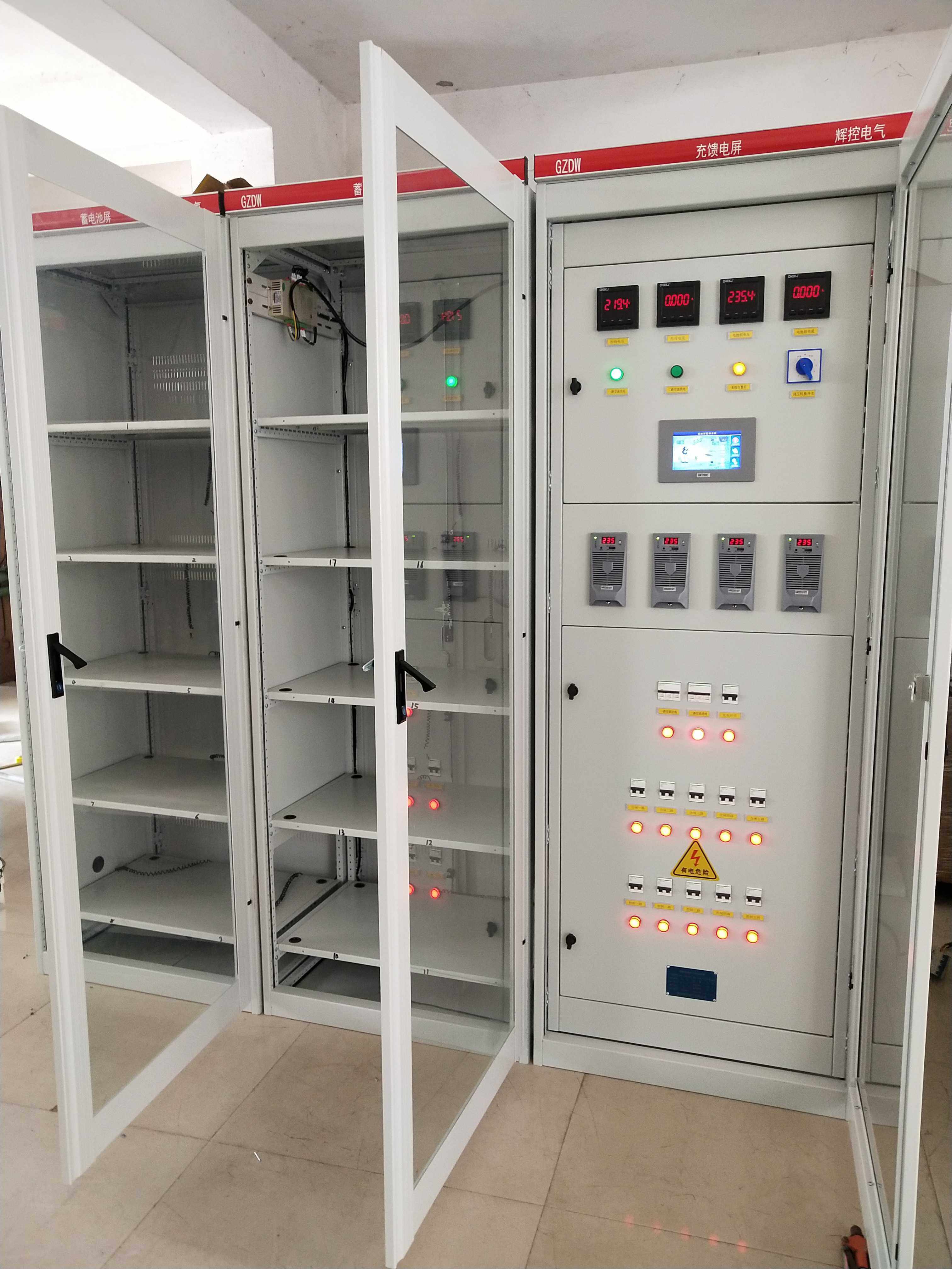 Manufacturers direct sales intelligent DC screen GZDW - 100AH220V maintenance free microcomputer protection DC power screen