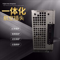 Manufacturers direct HK220V03A intelligent DC screen wall mounted charging module universal