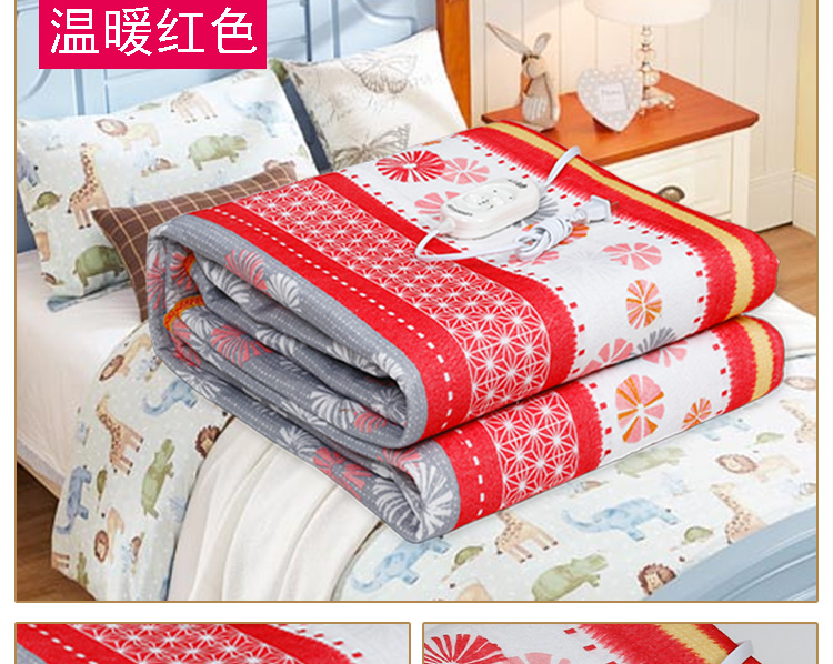 Wei Hui đúp an ninh chăn không còn hộ bức xạ nệm điện đôi kiểm soát kép nhiệt ba ký túc xá sinh viên - Chăn điện chăn điện rẻ