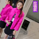 Haining 2023 winter imitation mink fur coat for women young lady style slim fit fur quilted thickened short style