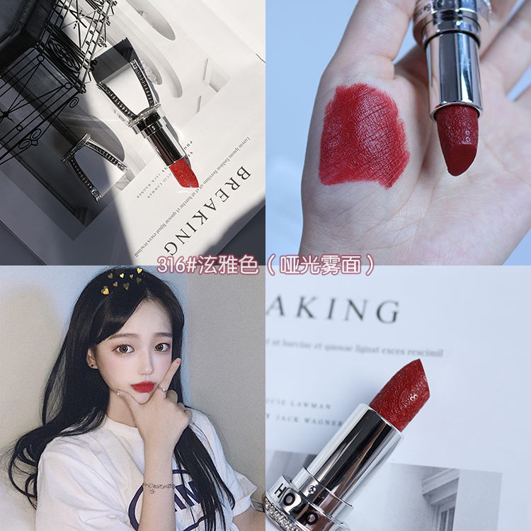 Diamond Bow Matte Rotten Tomato 405 Son môi Màu caramel Giữ ẩm cho sinh viên Giá cả phải chăng Giá trị cao - Son môi son black rouge a32