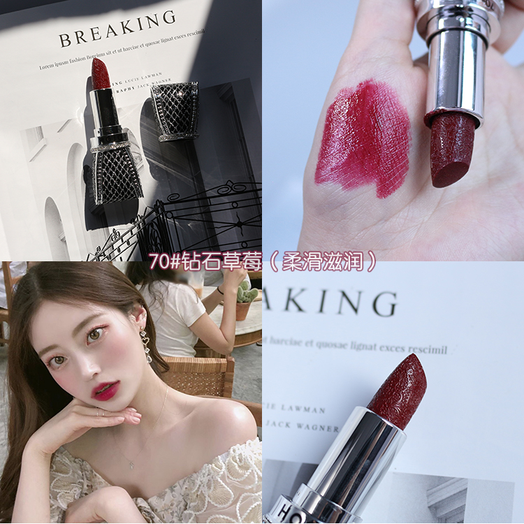 Diamond Bow Matte Rotten Tomato 405 Son môi Màu caramel Giữ ẩm cho sinh viên Giá cả phải chăng Giá trị cao - Son môi son black rouge a32