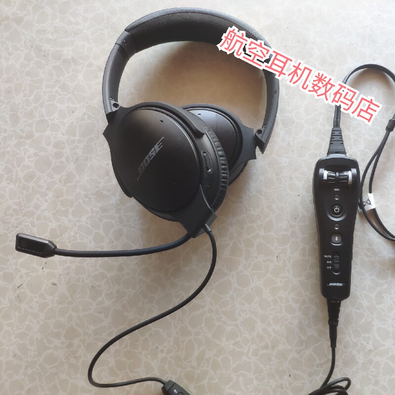 Bose A20 Aviation Noise-Cancelling Headset Control Center with Qc35 Plug-In Microphone Cable Replacement for Flight Use Bose A20 Aviation Noise-Cancelling Headset Control Center with Qc35 Plug-In Microphone Cable Replacement for Flight Use