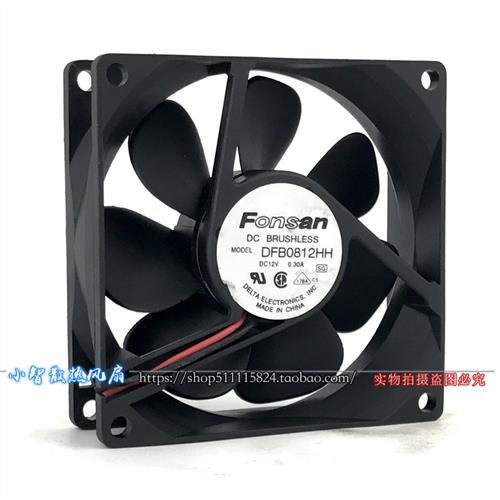 Fonsan 8CM fan 8025 12v 0.30A silent chassis DFB0812HH cooling fan