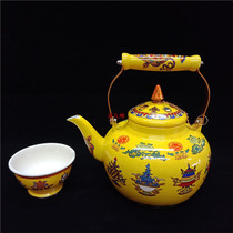 Apple pot 8 auspicious teapot enamel jug Concealed Ghee Kettle Toast Kettle gas induction cookers available
