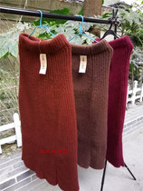 Buddhist monk skirt Lama monk skirt Tibetan monk skirt Extra thick wool skirt Unisex style