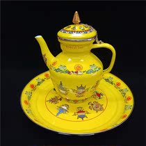 Hidden ghee oil teapot enamel auspicious Eight precious pastry oil pot for kettle teapot 2 5 3 3L Optional