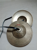 Buddhist Supplies Nepal Touch Bell Boutique 8 auspicious touch Suzuki hand bell pure copper bell Bell Touch bell