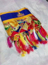 Temples and monasteries decorate the home Buddhist hall with new products (double row of gold leather embroidered eight auspicious 5 meters) Puma drapery