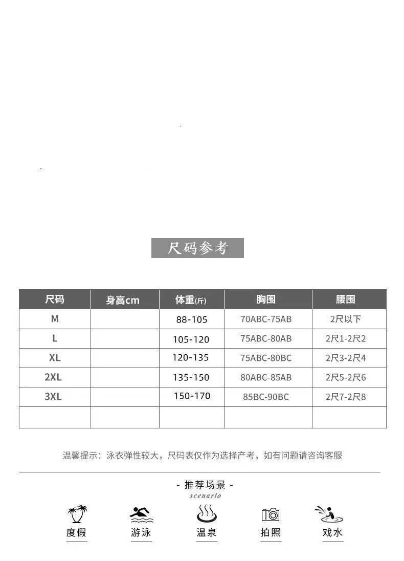 Диаграмма деталей 04.jpg