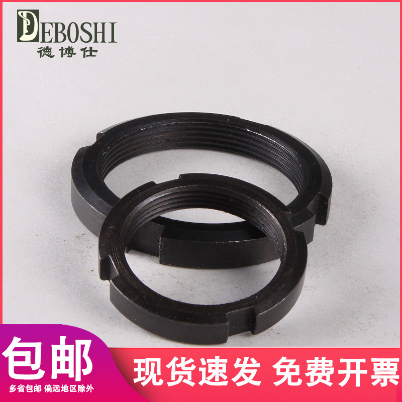 GB812 round nut slotted nut four-slot nut backstop nut fine tooth M10 * 1-M60 * 2