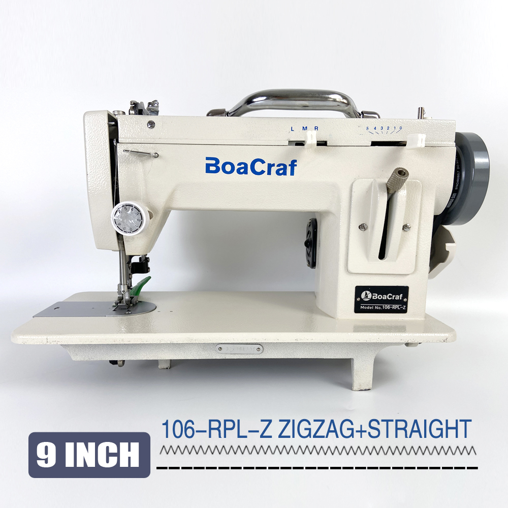 Household sewing machine for heavy materials, leather, canvas, etc. Sofa refurbishment, zigzag, straight line, different arm lengths are optional