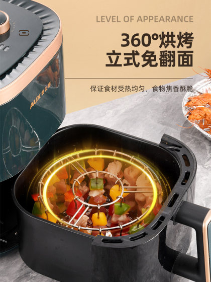 304不锈钢空气炸锅专用烧烤架子立式烤肉串签子烤箱吊炉锡纸碗盘