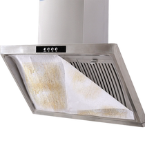 Кухонный вентилятор всасывает масляная бумага антимасляная липкая масляная масляная хлопчатобумажная масляный фильтр экранный капот