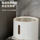 Ведро для риса, бытовой 2025, новый цилиндр для риса, герметичный пищевой ящик для риса, защищенный от насекомых и влагонепроницаемый контейнер для хранения риса, встроенный шкаф