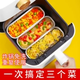 Фритюрница, миска для выпечки, тарелка, обеденная тарелка, бытовая прямоугольная ячейка, коробка из оловянной фольги, глубокая тарелка для приготовления торта, блюдо для барбекю