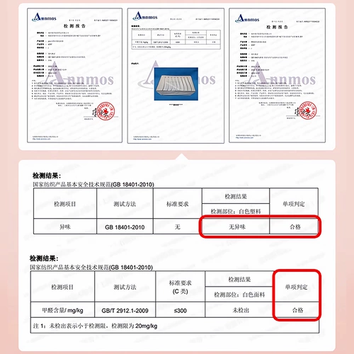 Детский ящик для хранения, комбинезон, детские штаны для домашнего использования для ящиков