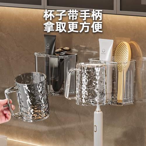 Зубная щетка, электрическая зубная паста, ополаскиватель для рта, комплект для влюбленных