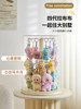 Labubu Storage Box, Labubu Display Stand, Extra-Large Floor-Standing Hanging Ornament, Mart Vinyl Doll Blind Box, Bubble Spinner