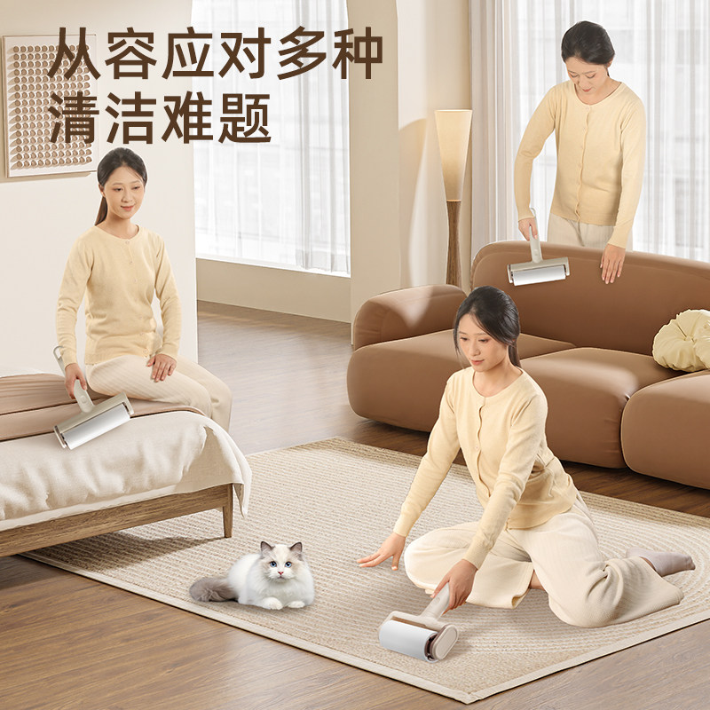 Wenli Flash Lint Roller, Replaceable Tearable Roll Paper, Brush for Removing Hair from Clothes, Hair Absorber, Cat Hair Remover