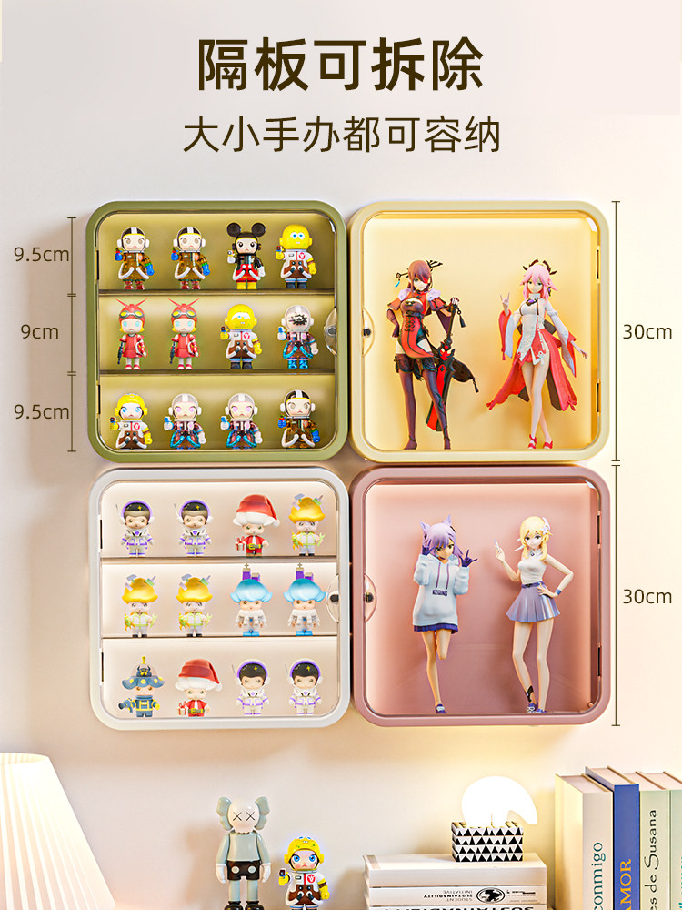 Wall-Mounted Blind Box Display Rack Storage Box Figurine Cabinet Bubble Transparent Mart Frame Small Ornament Shelf Cute Box Wall