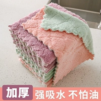 Мыть ткань для мытья посудоизмы.