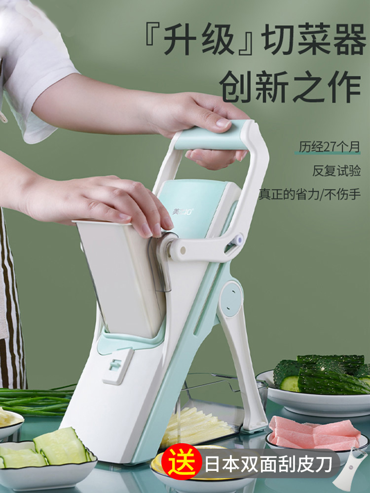 Vegetable cutting artifact Kitchen multi-function brush wire cutting grater Household vegetable cutting machine coarse wire planing shredded potato slicer