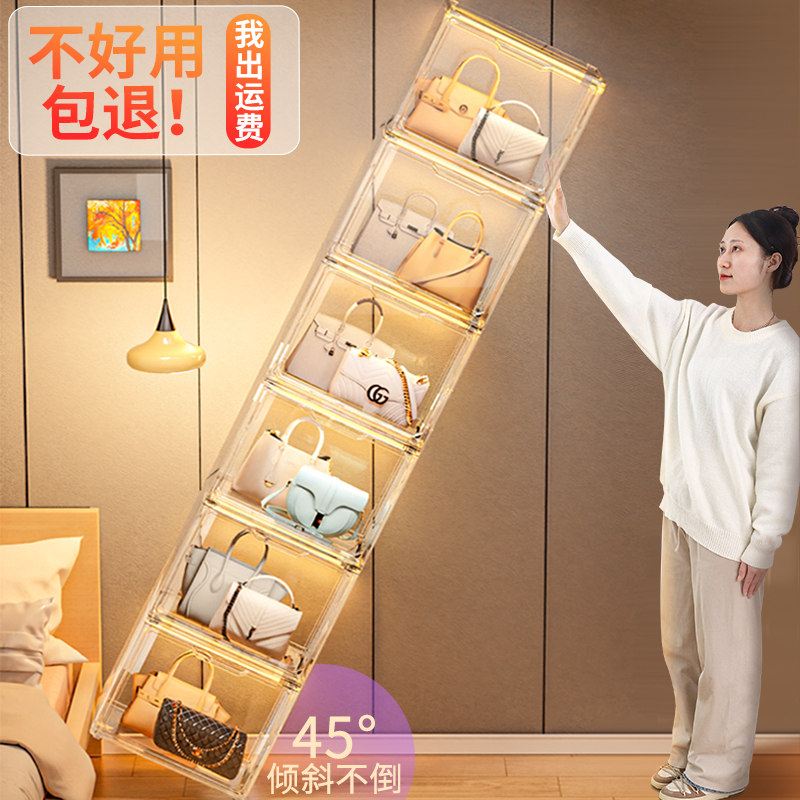 Bag containing shelving depository shelving shelving shelving shelving shelves Home wardrobe Dust-proof transparent bag shelves Placed Boxes Cupboard-Taobao