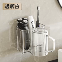 Прозрачный белый