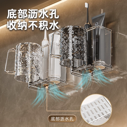 Зубная щетка, электрическая зубная паста, ополаскиватель для рта, комплект для влюбленных