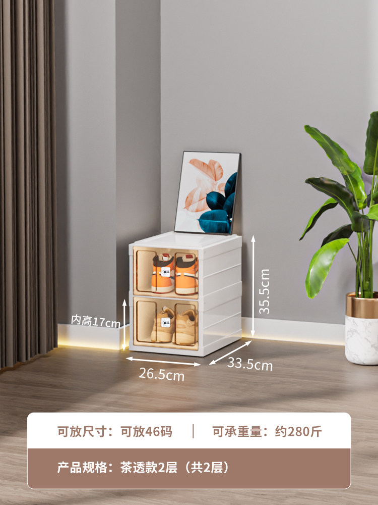Складной стеллаж для обуви Wenli 4016WL-Z из прозрачного пластика