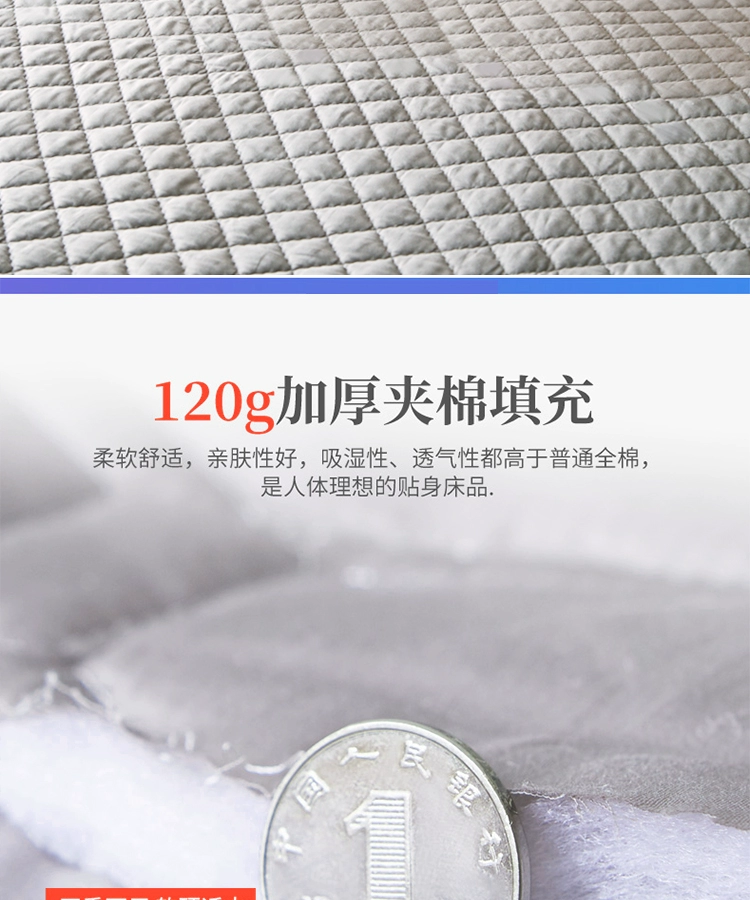 doanh nghiệp giường bông custom-made kháng khuẩn dày bedspread bông Simmons bảo vệ tay áo một mảnh 1.8m giường nệm bông bìa - Trang bị Covers Ga phủ giường