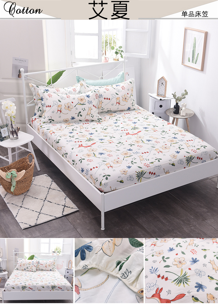 Giường một miếng nệm bông 1,5 m trải giường bằng vải trải giường 1.8 giường Simmons bảo vệ tùy chỉnh Ga chun chần Everon