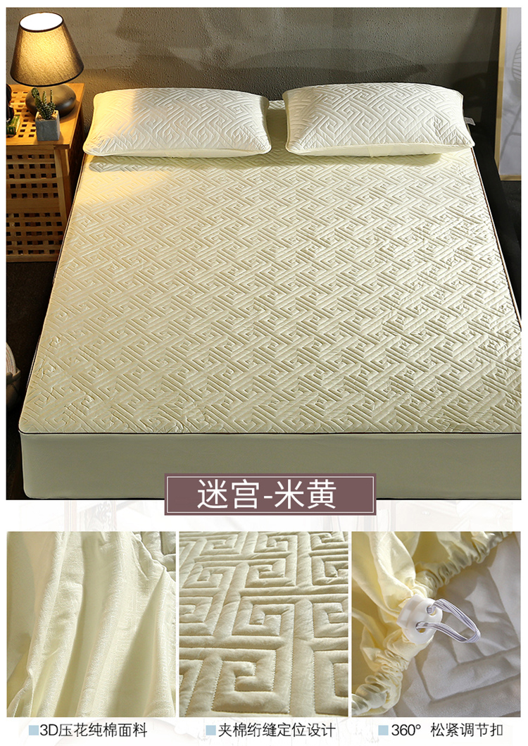Giường cotton tùy chỉnh chăn bông trải giường đơn miếng bông dày Simmons nệm bảo vệ chống trượt thảm 1.8m Ga chun chần Everon