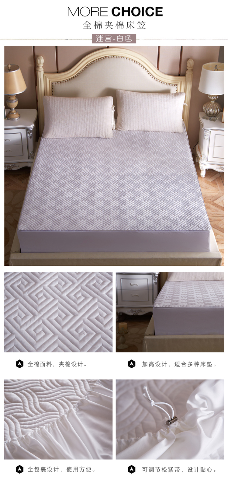 Giường cotton 笠 Tùy chỉnh chăn bông dày Simmons trải giường bảo vệ vỏ đơn mảnh nệm bông trượt 1,8m giường Ga phủ giường là gì