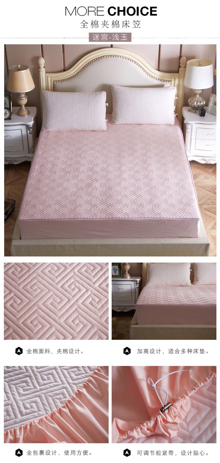 Giường cotton 笠 Tùy chỉnh chăn bông dày Simmons trải giường bảo vệ vỏ đơn mảnh nệm bông trượt 1,8m giường Ga phủ giường là gì